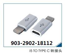 Type C 3.1 Multi-Port 8 in 1 Adapter with Cale
